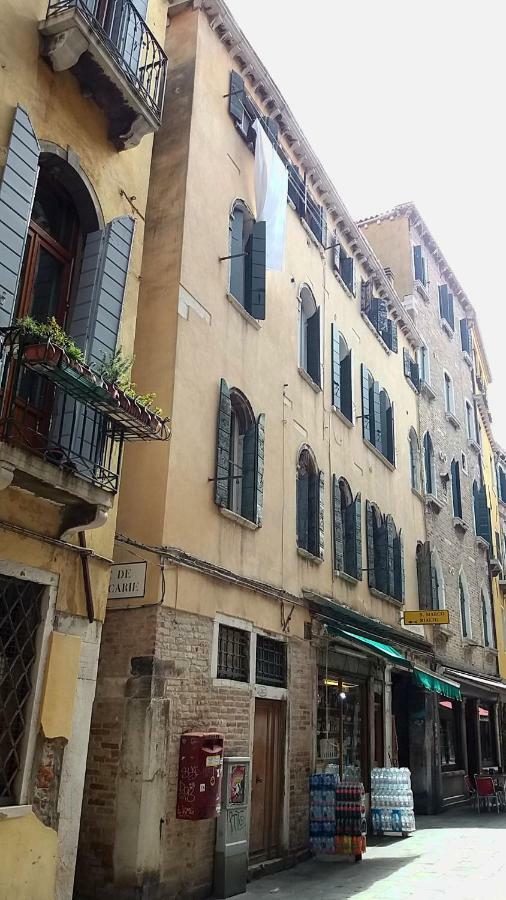 A La Pescaria Studios Venedig Exterior foto